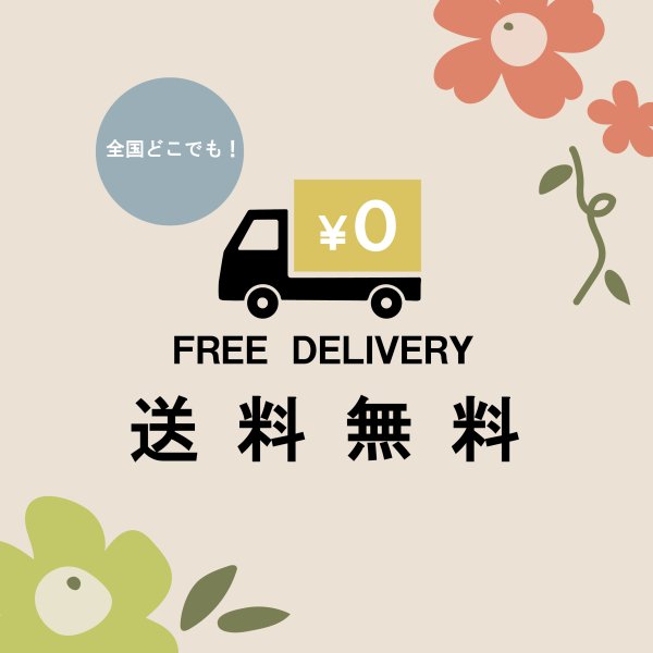 画像5: 【Natural Signature オリジナル】　ペットベッド (5)