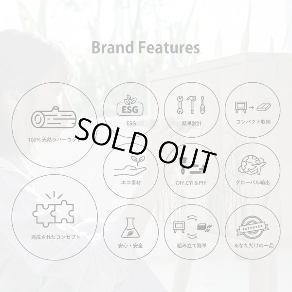 画像8: 【Natural Signature オリジナル】　キッズミドルテーブル (8)