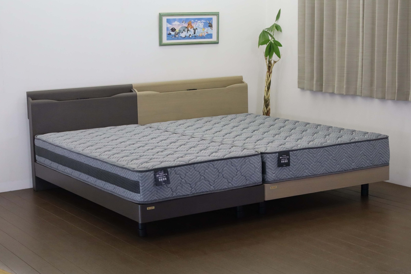 セミダブルサイズ