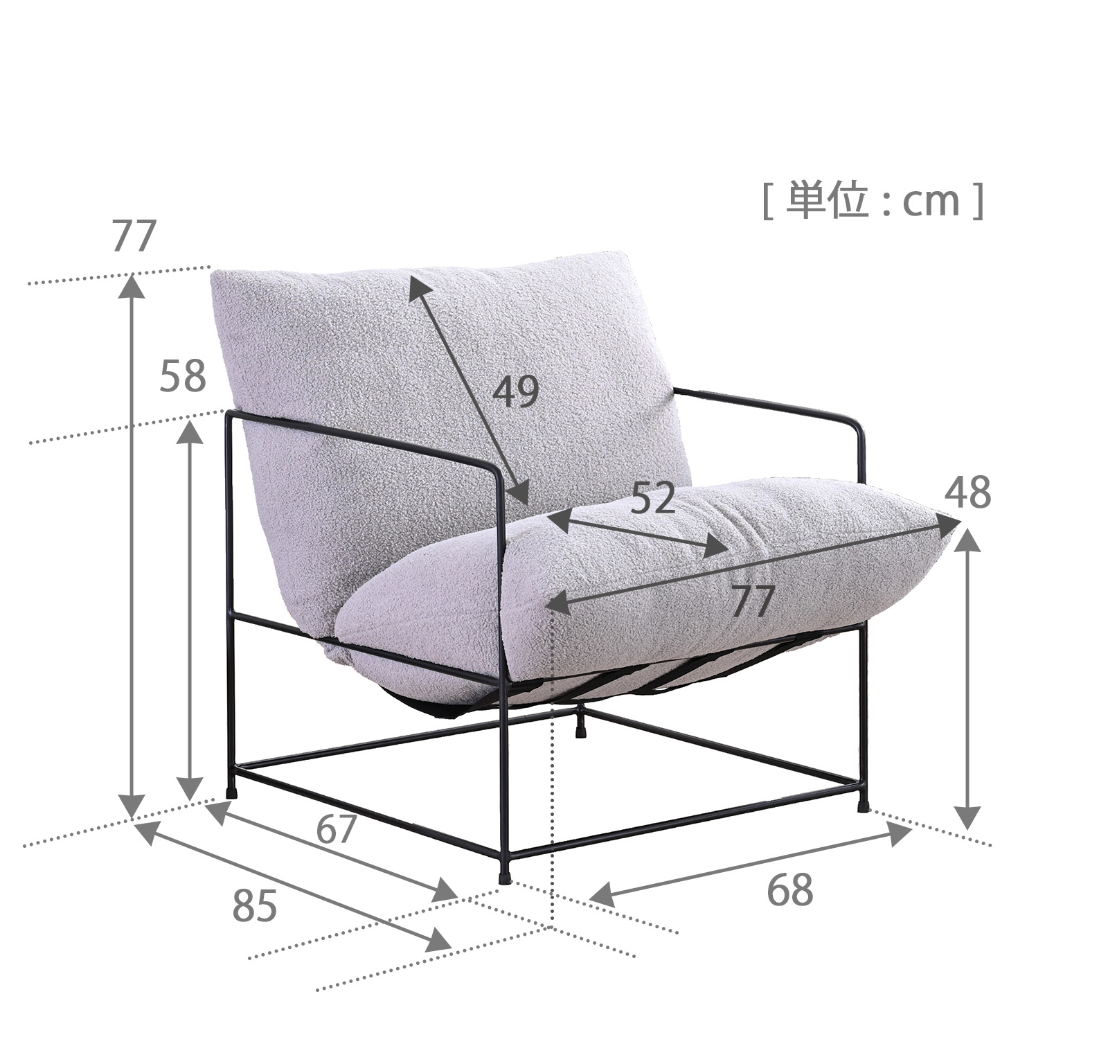 ソファサイズの画像